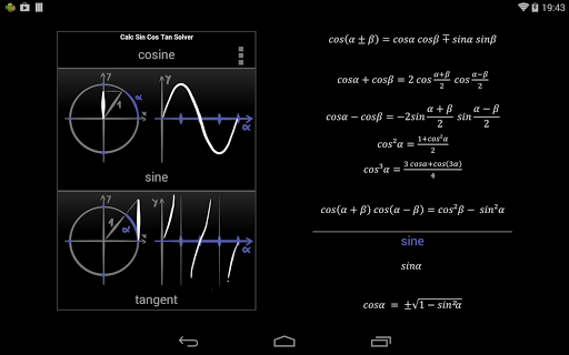 【免費教育App】Calc Sin Cos Tan Solver-APP點子