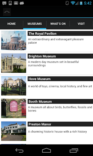 【免費旅遊App】Brighton Museums-APP點子