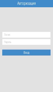 How to download Муж на час 1.5 unlimited apk for laptop