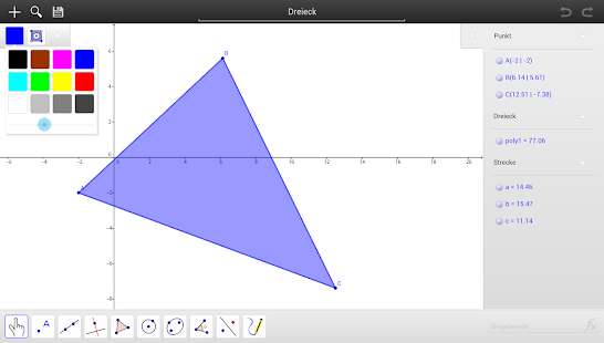 GeoGebra App for Android icon