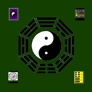 命運轉輪 1.1