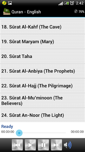 【免費音樂App】Quran - English-APP點子