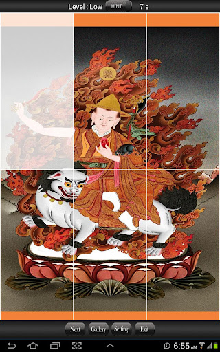 Photo Puzzle - Dorje Shugden