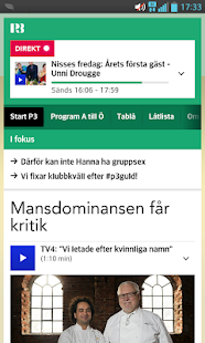 P3 bokmärkesapp