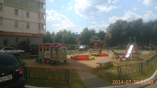 Детская Площадка На Колхозной