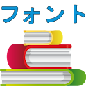 Japanese font – Mantano Reader logo