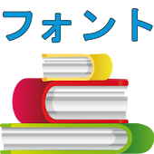 Japanese font - Mantano Reader