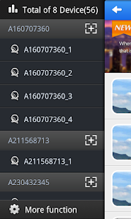 How to get ATVCloud V1.9.0 apk for android