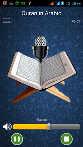 Quran Radio - FREE Download