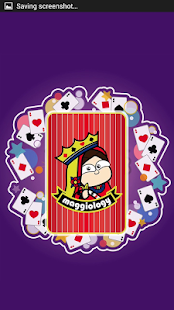 download 我的低能市集 free