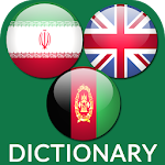 English Persian Dictionary Apk