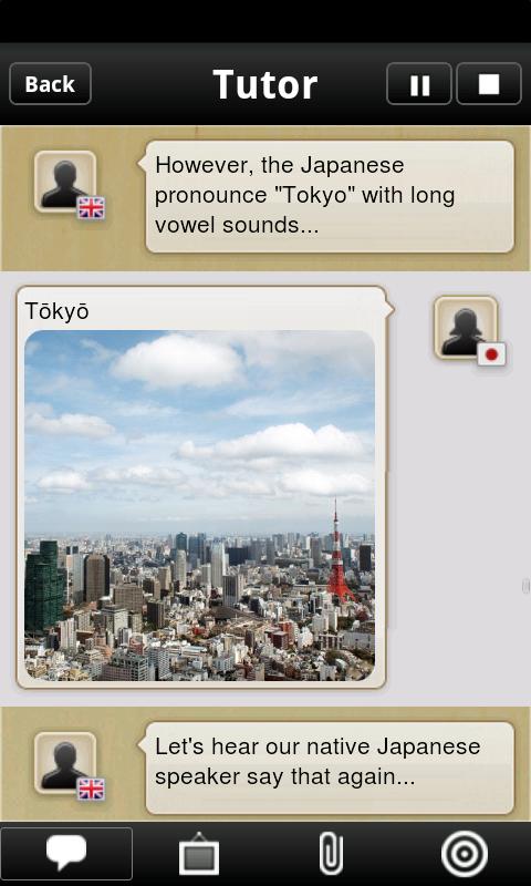 iStart Japanese! Android Screen 2