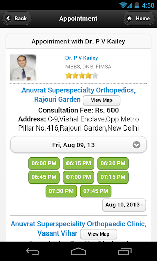 【免費健康App】Anuvrat Clinic Appointments-APP點子