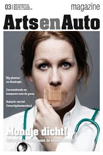 Free Download Arts en Auto APK for Android