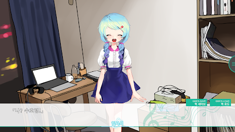 Correct handling of suhoryeong!  ep1 poster 3