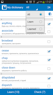 Ukrainian English dictionary Screenshots 3