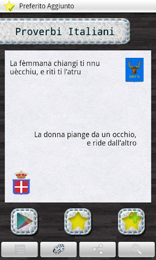 【免費生活App】Proverbi Italiani per regione-APP點子