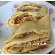 花蓮廟口紅茶