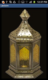 Free Lantern+ APK for PC