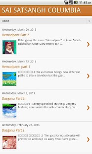 Lastest SaiArathi APK for Android