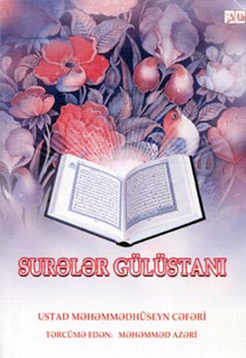 Sureler gulustani