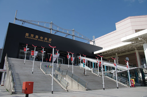 鹿児島中央駅 Kagoshima-Chuo Station