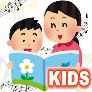Child musical instrumental.apk 1.4