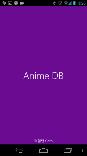 AnimeDB - 애니메이션 DB 애니편성표