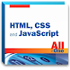 Learn HTML - CSS - JS (new)