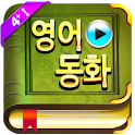 영어동화-STORY TREE[4+ I] logo
