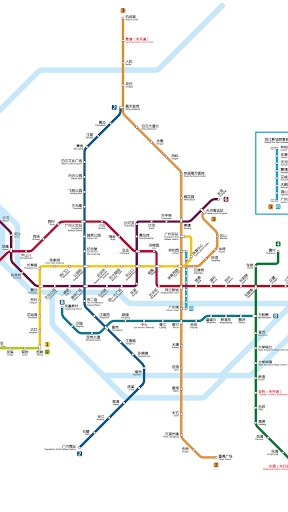광저우 지하철 노선도