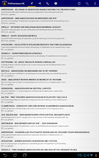 【免費新聞App】Politie Nieuws NL-APP點子