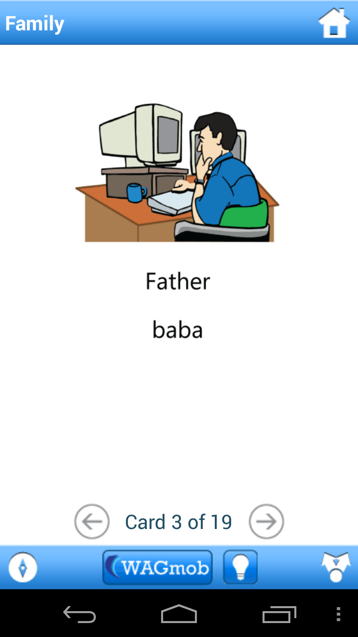 Learn Swahili by WAGmob Screen 2