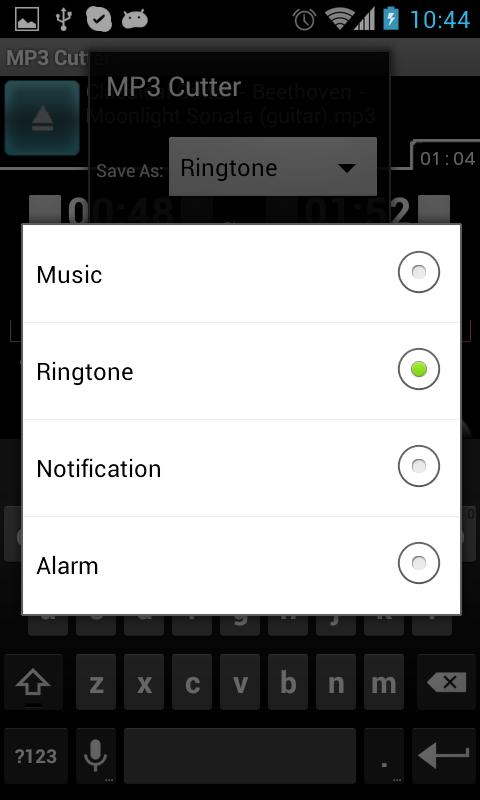    MP3 Cutter- screenshot  