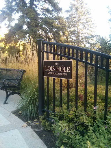 Lois Hole Memorial Garden