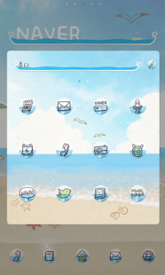 How to mod Holiday dodol launcher theme 1.0 apk for pc