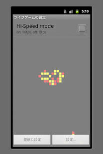 How to mod Game of Life lastet apk for android