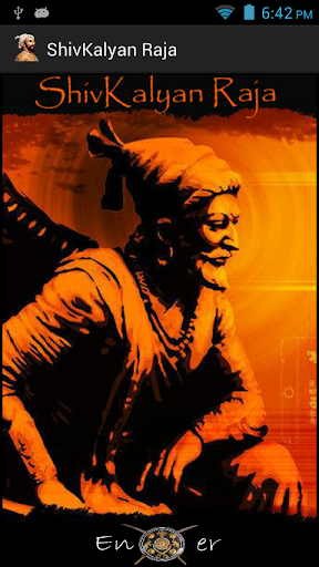 Shivaji The Great King