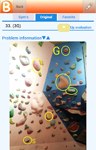 Free Download Bouldering Topos Manager APK for Android