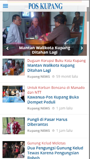 Pos Kupang Launcher