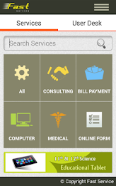 Fast Service poster 1