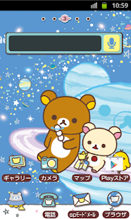 Rilakkuma Tema mengatakan pengguna Android untuk dengan gampang mempercantik layar Anda deng Download Aplikasi Rilakkuma Theme 94 apk gratis untuk Android