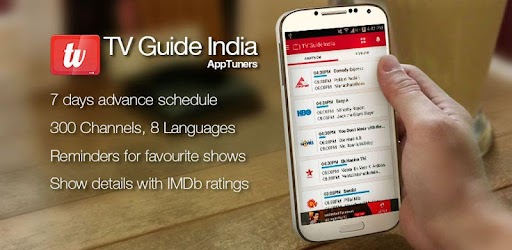 Изображения TV Guide India на ПК с Windows