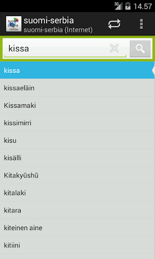 【免費教育App】Suomi-Serbia Sanakirja-APP點子