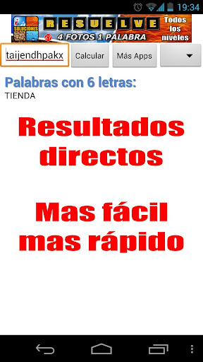 【免費解謎App】Soluciones. 4 fotos 1 palabra.-APP點子