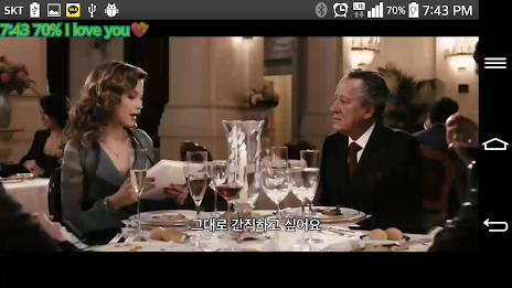 Beyond Memo(Note) poster 4