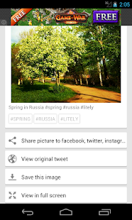 How to get litely photo Viewer lastet apk for bluestacks