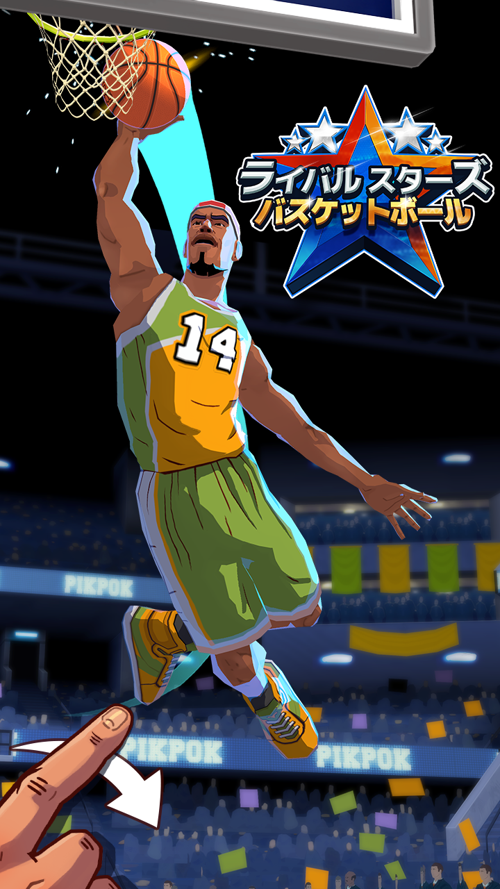 Android application Rival Stars Basketball screenshort