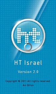 Download HT Israel APK
