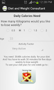 Diet and Weight Advisor Free Screenshots 5